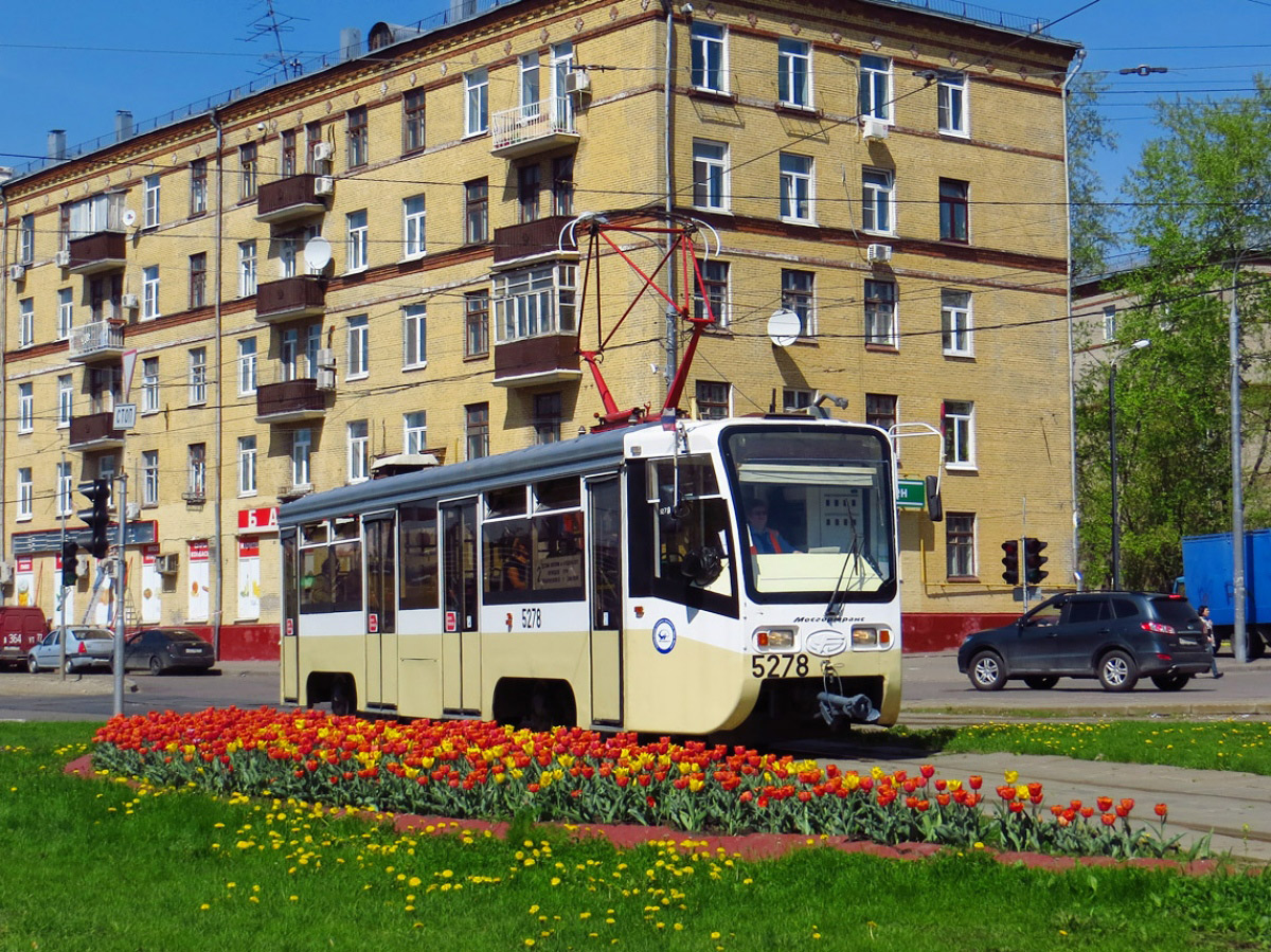 Москва, 71-619КТ № 5278