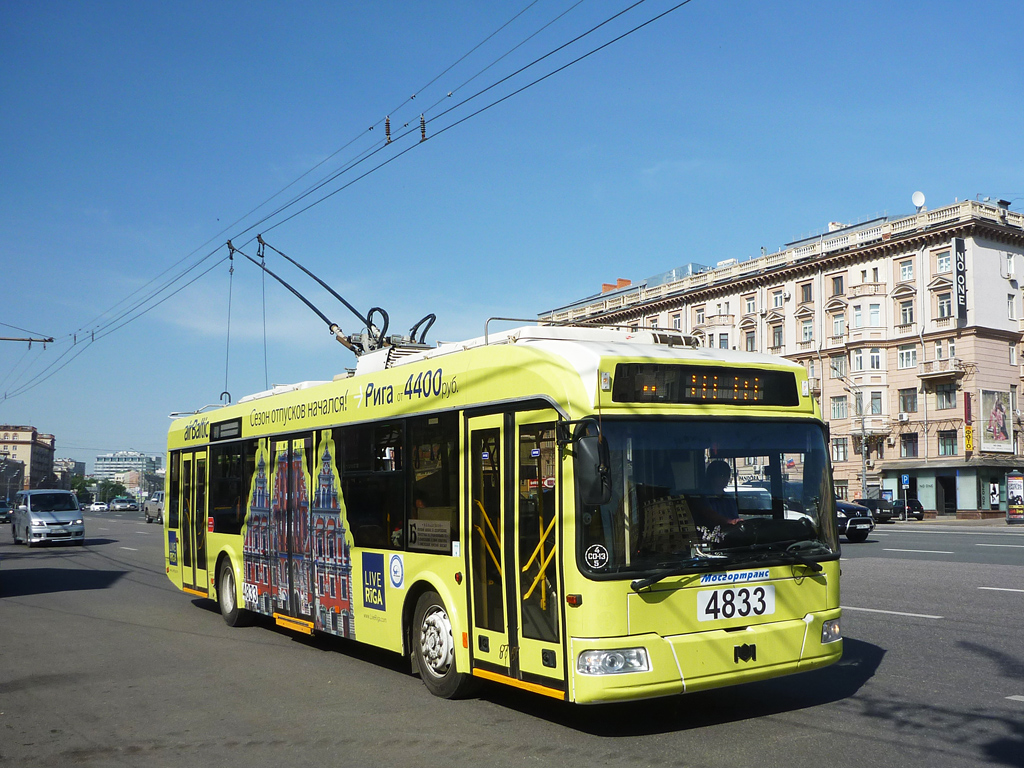 Москва, БКМ 321 № 4833