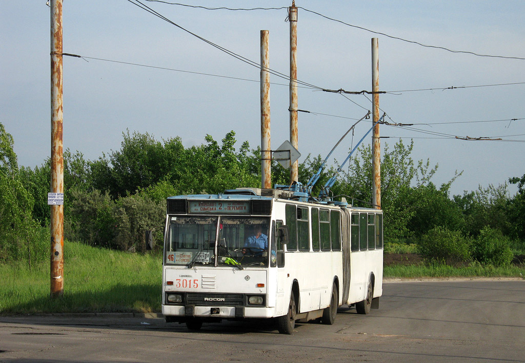 Kharkiv, ROCAR E217 # 3015