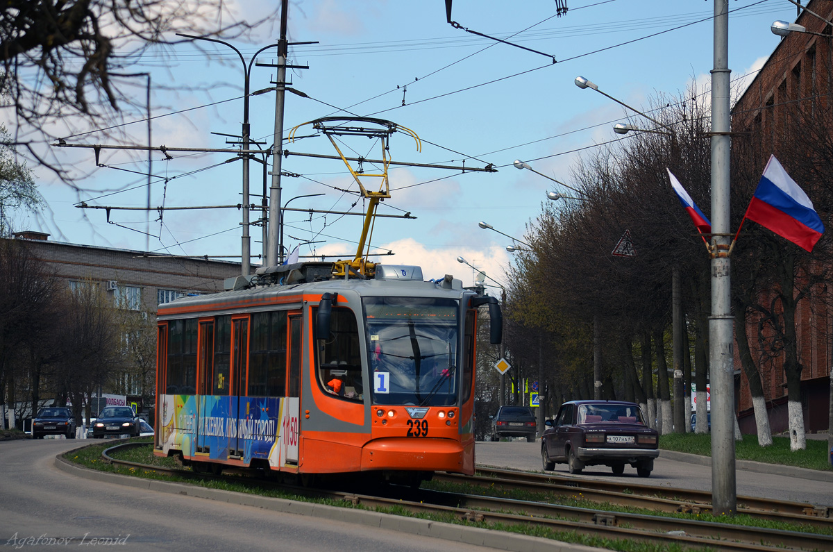 Смоленск, 71-623-01 № 239