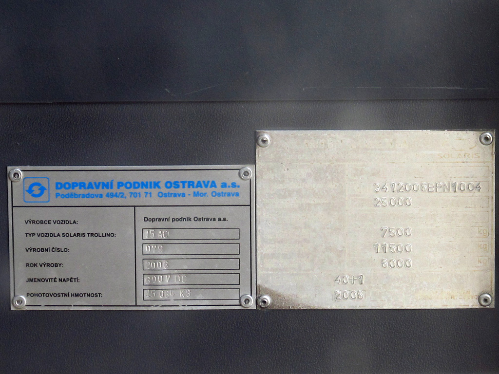 Вильнюс, Solaris Trollino II 15 AC № 2714