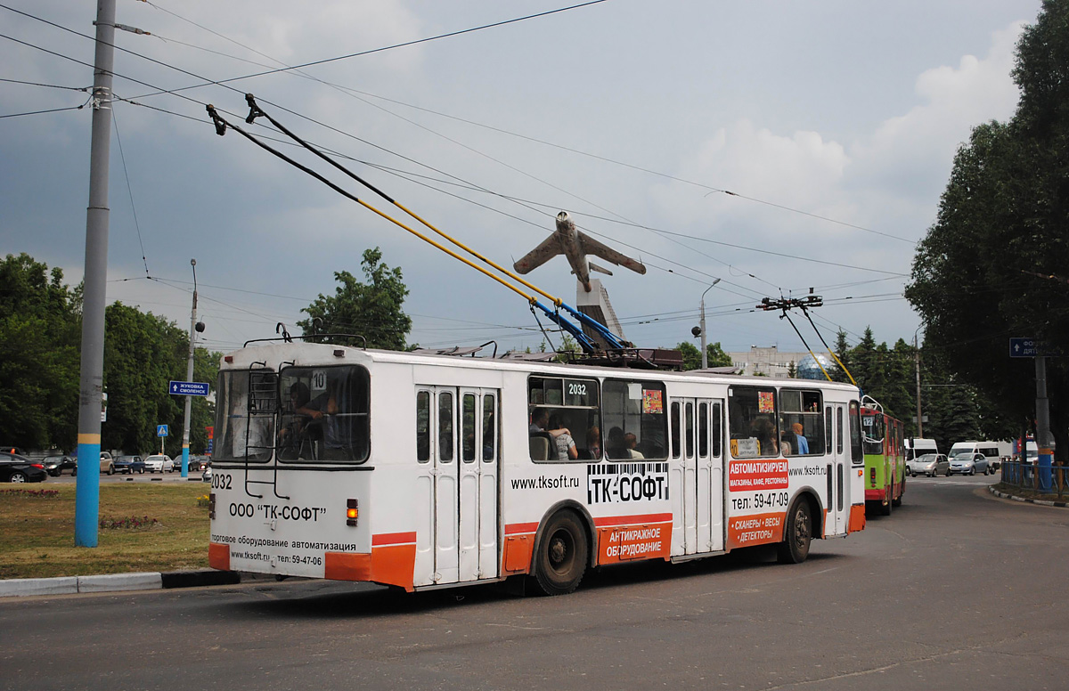 Брянск, ЗиУ-682Г-012 [Г0А] № 2032