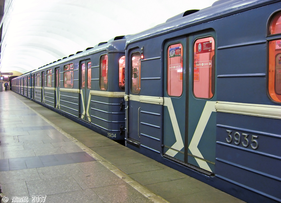 Санкт-Петербург, Ем (ЛВЗ) № 3904