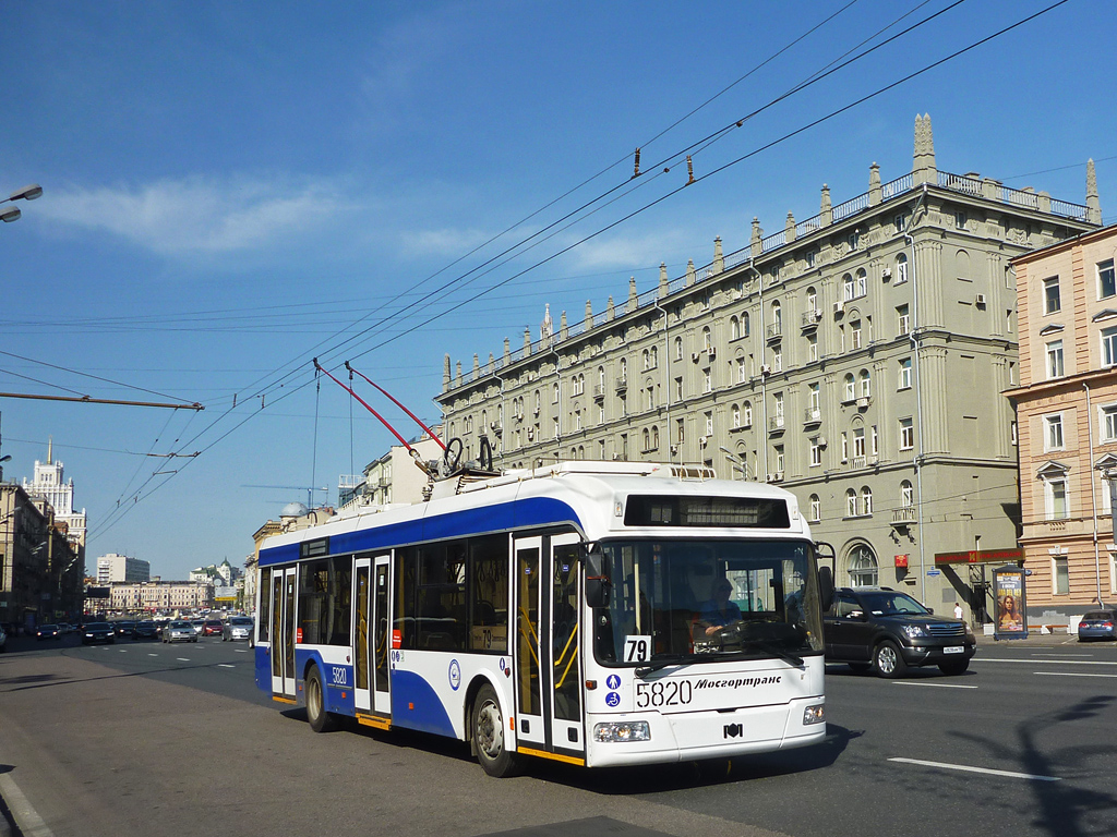 Москва, БКМ 321 № 5820
