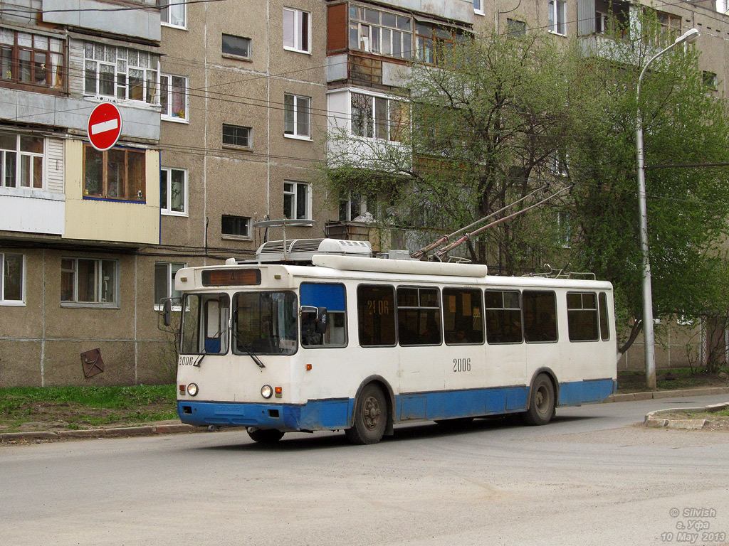Ufa, BTZ-5276-04 nr. 2006