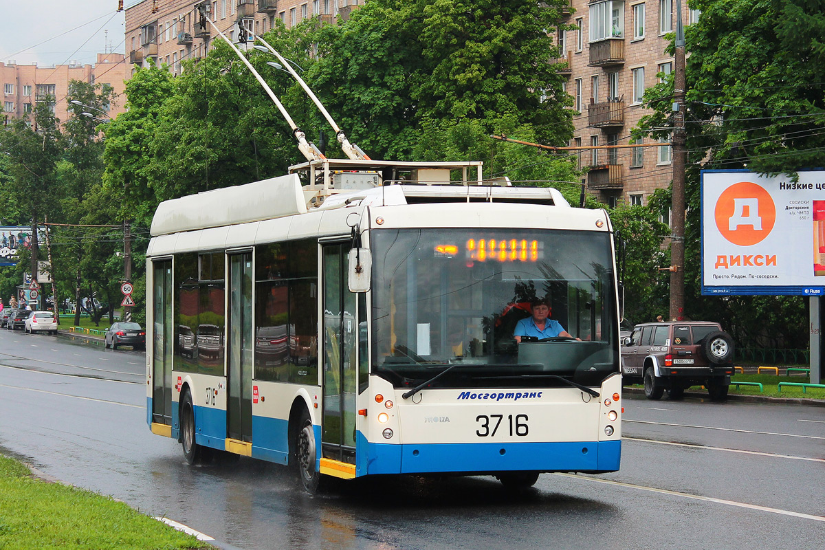 Moscou, Trolza-5265.00 “Megapolis” N°. 3716