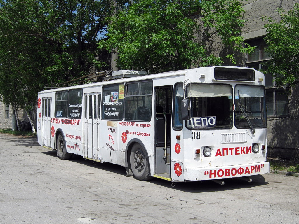 新羅西斯克, ZiU-682G-012 [G0A] # 38