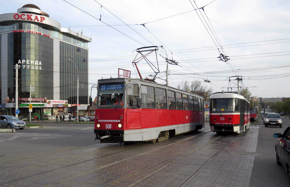 Krasnodar, 71-605 (KTM-5M3) N°. 508