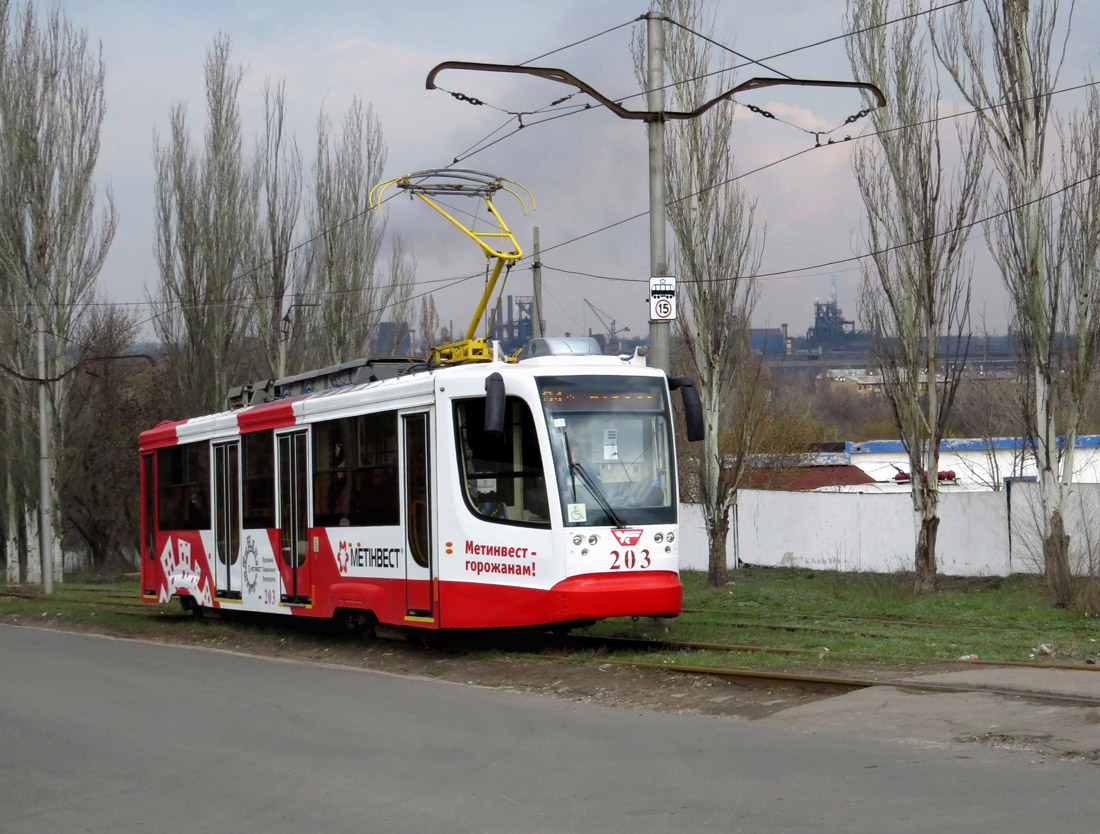 Енакиево, 71-623-02 № 203