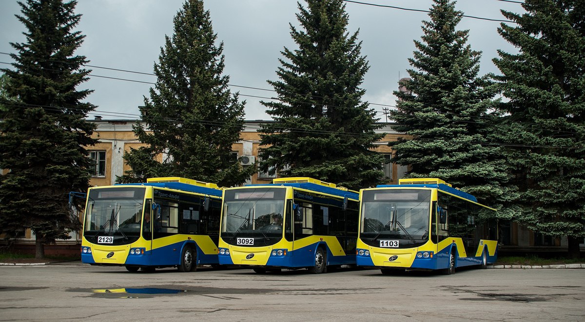 Ryazan, VMZ-5298.01 “Avangard” č. 1103; Ryazan — New trolleybuses