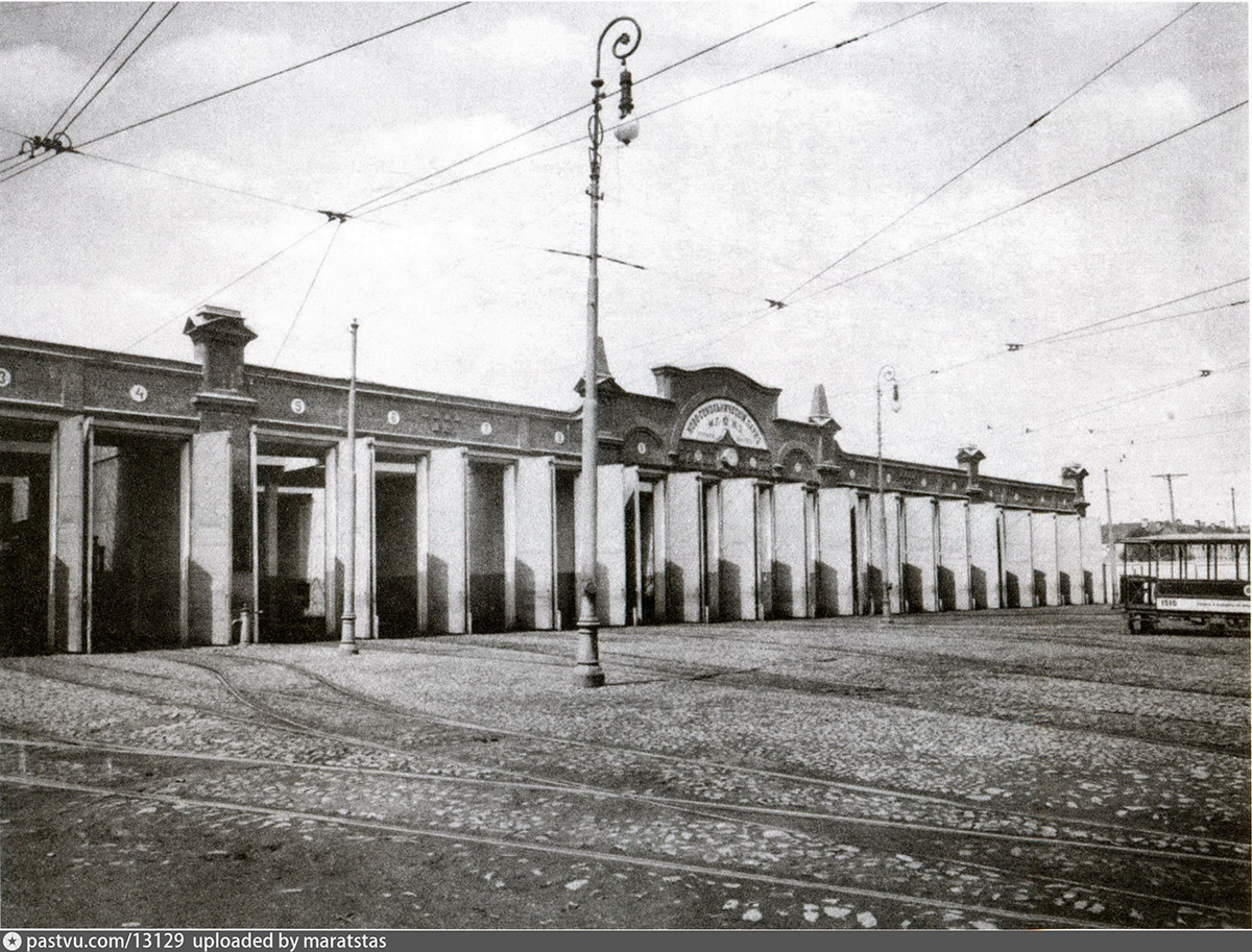 Москва, Двухосный прицепной вагон № 1510; Москва — Исторические фотографии — Трамвайные парки и депо (1898-1945); Москва — Исторические фотографии — Электрический трамвай (1899-1920) Москва, Двухосный прицепной вагон № 1510; Москва — Исторические фотографии — Трамвайные парки и депо (1898-1945); Москва — Исторические фотографии — Электрический трамвай (1899-1920)