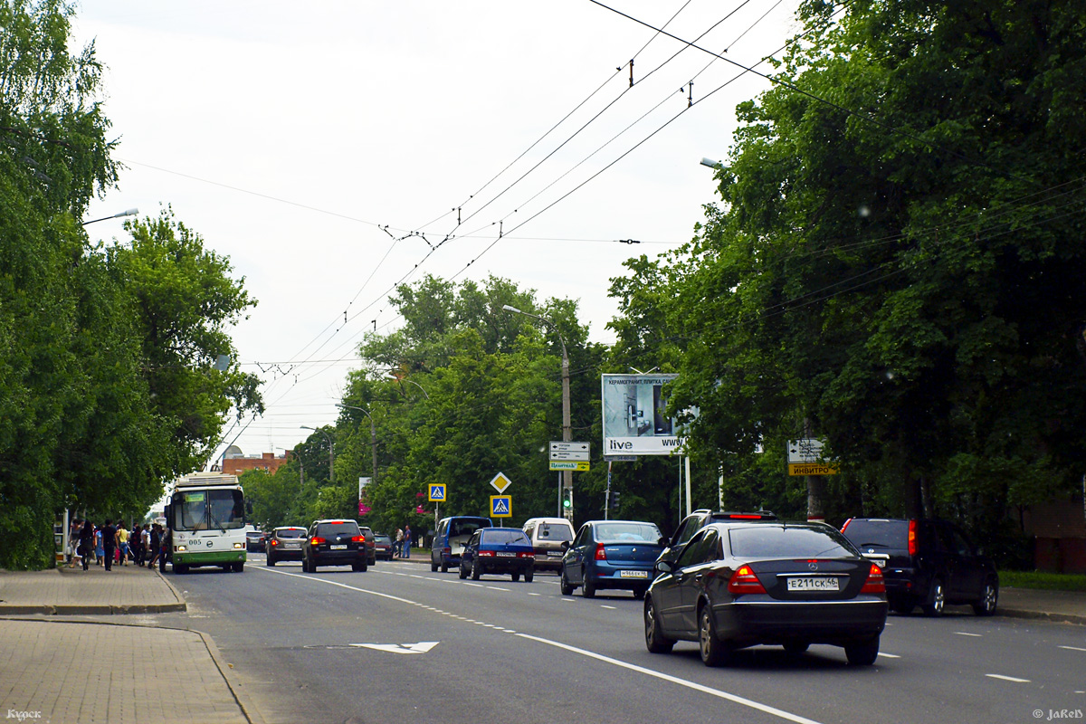 Kursk — Miscellaneous photos