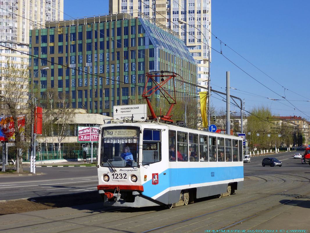 Москва, 71-608КМ № 1232