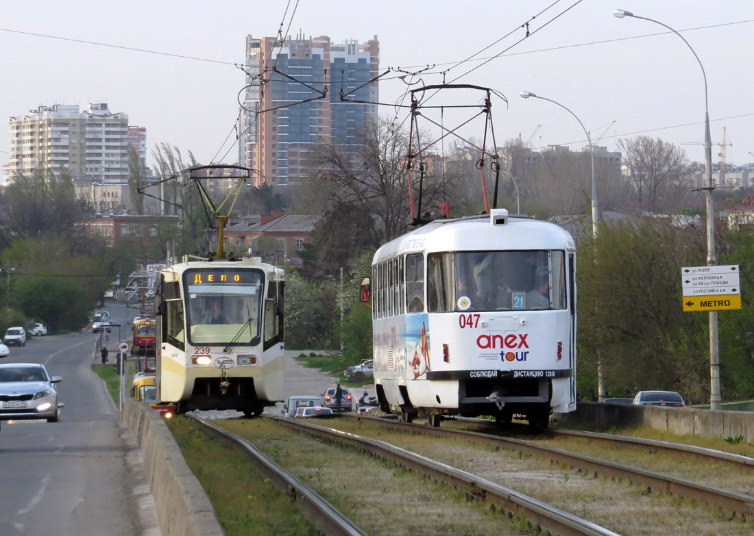 Краснодар, 71-619КТ № 239; Краснодар, Tatra T3SU № 047