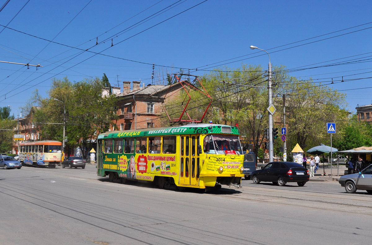 Volgograda, Tatra T3SU (2-door) № 3014