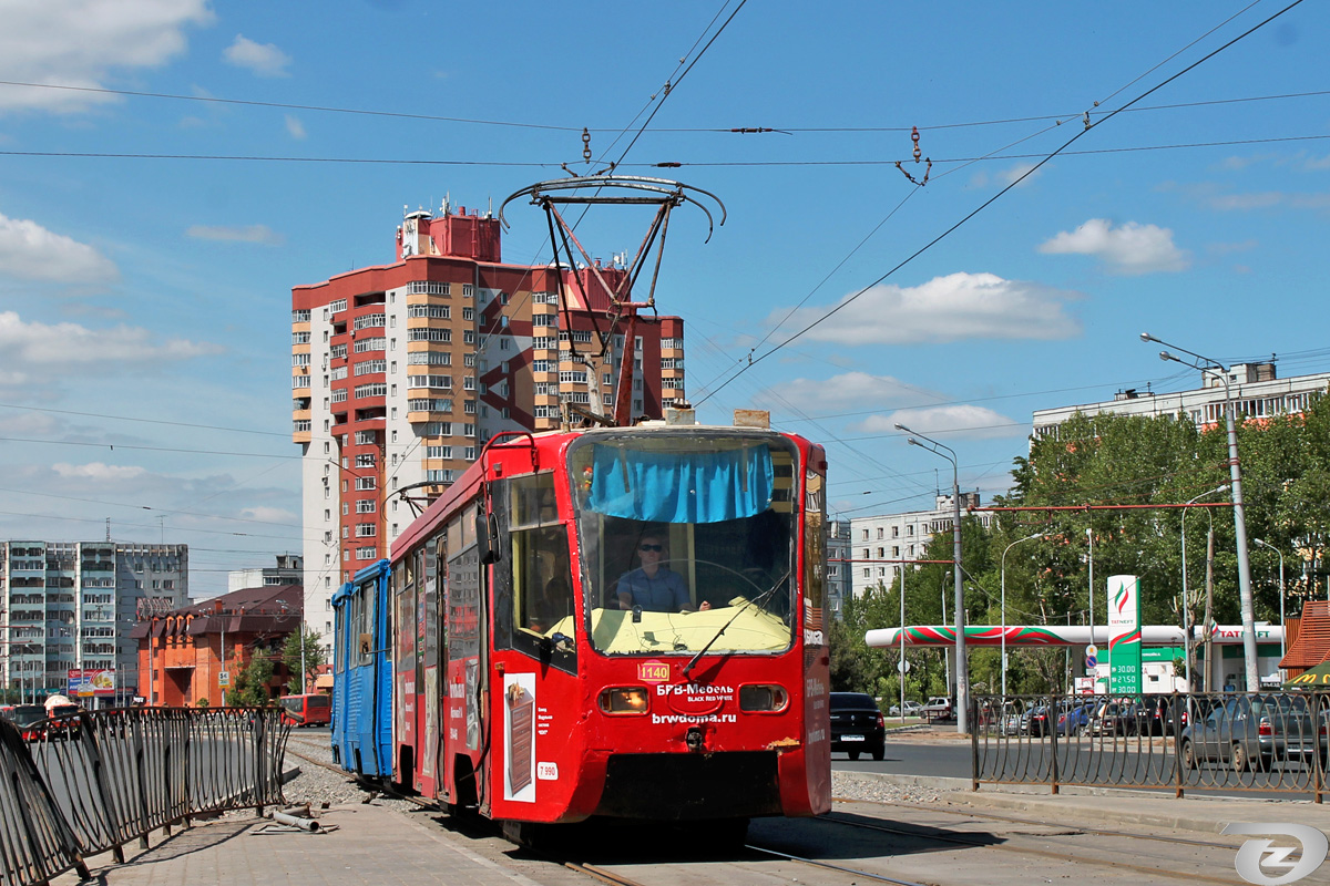 Казань, 71-619К № 1140