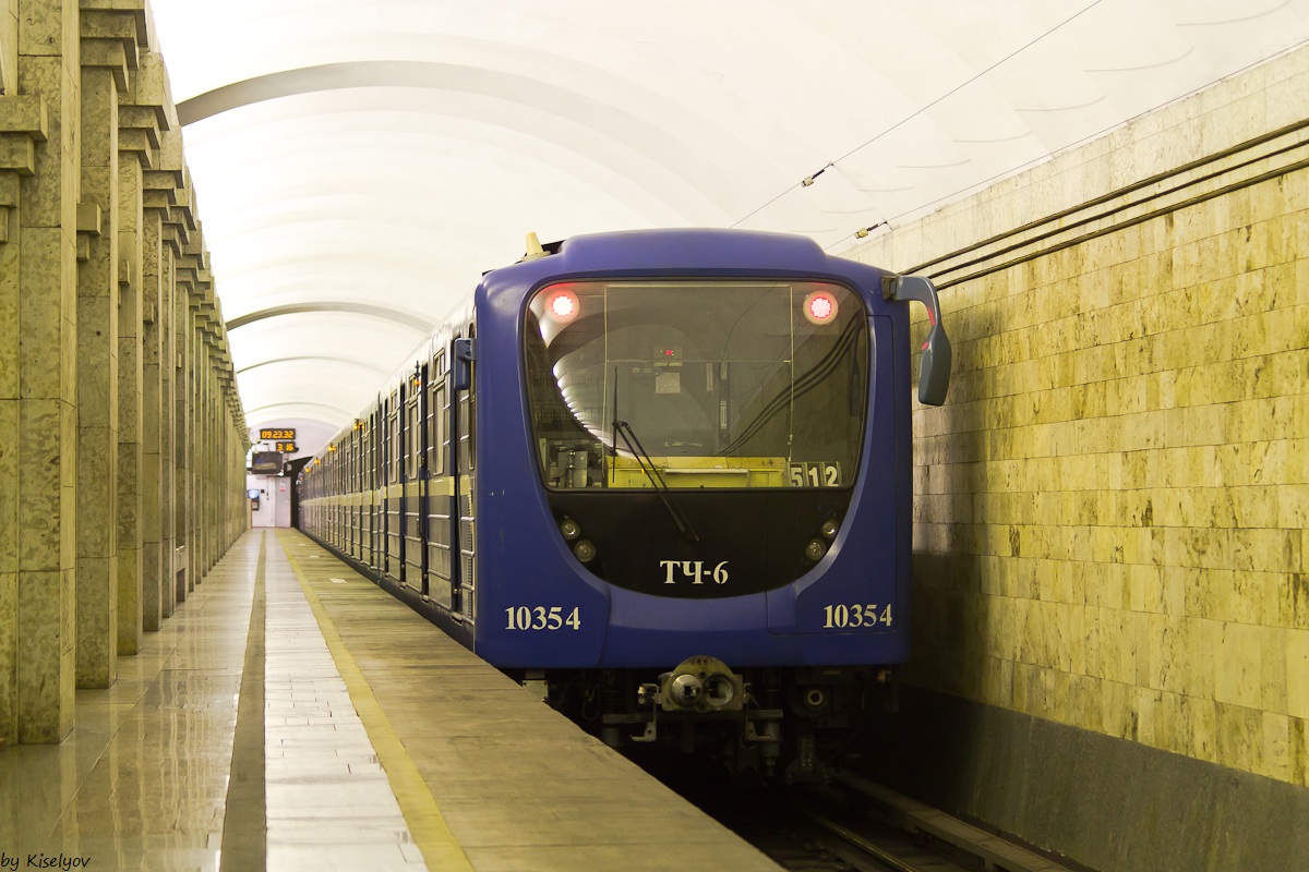 Санкт-Петербург, 81-540.2 № 10354