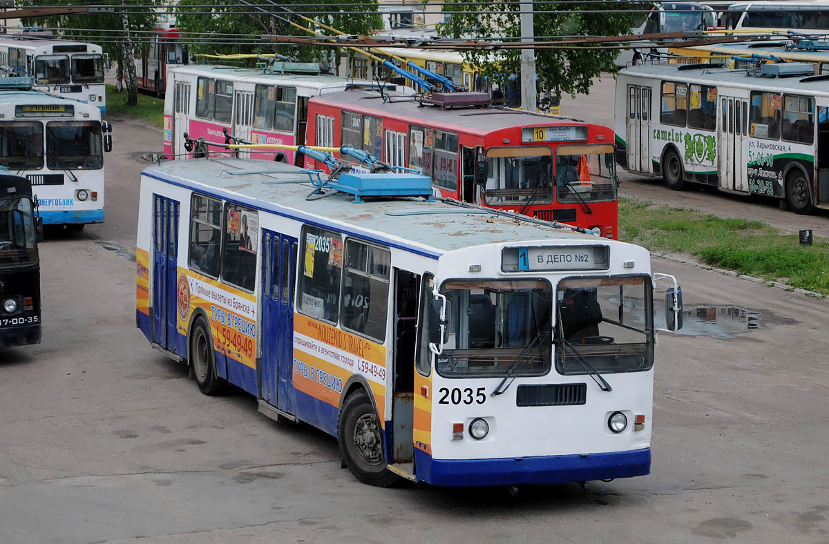Брянск, ЗиУ-682Г-016 (012) № 2035