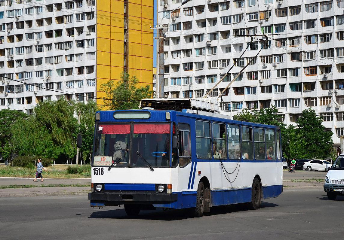 Днепр, ЮМЗ Т2 № 1518