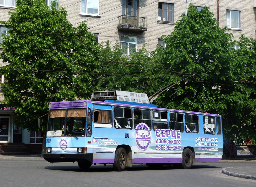 Днепр, ЮМЗ Т1Р (Т2П) № 2042 Днепр, ЮМЗ Т1Р (Т2П) № 2042