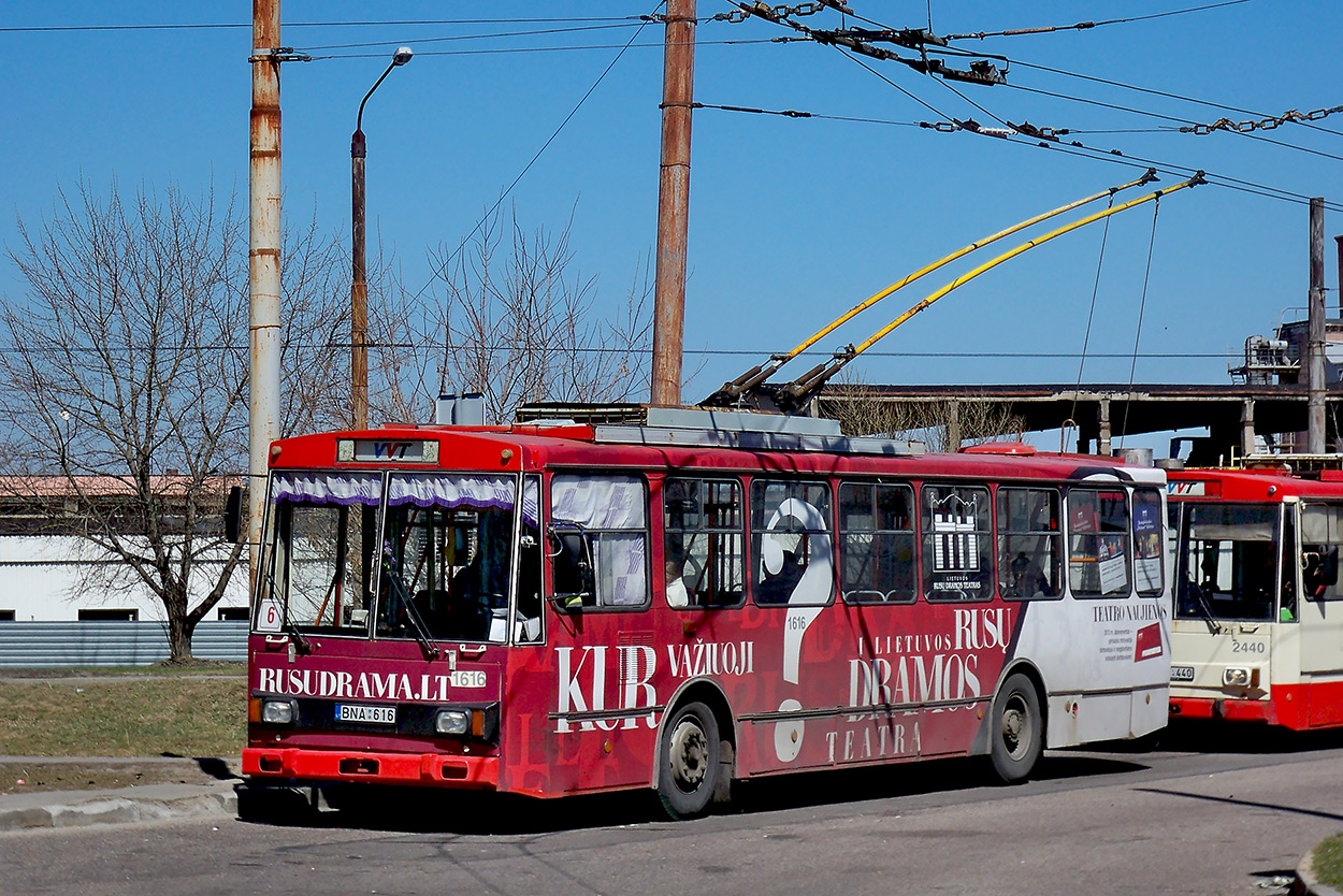 Вильнюс, Škoda 14Tr13/6 № 1616
