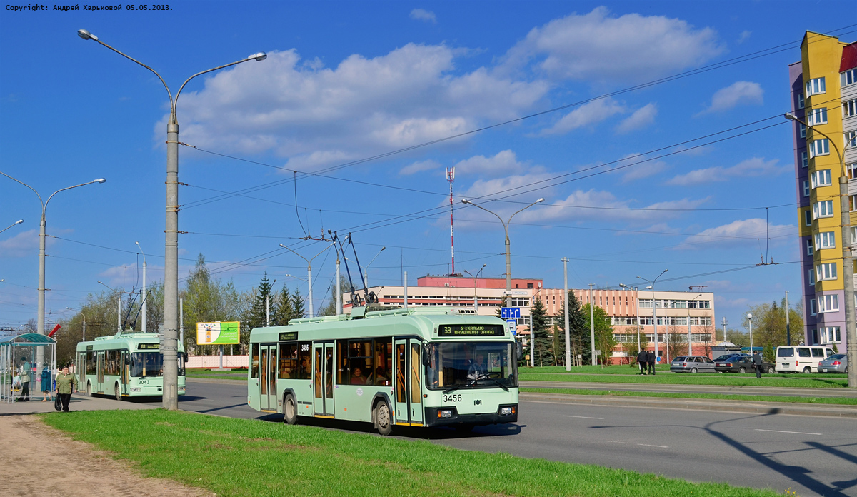 Mińsk, BKM 321 Nr 3456