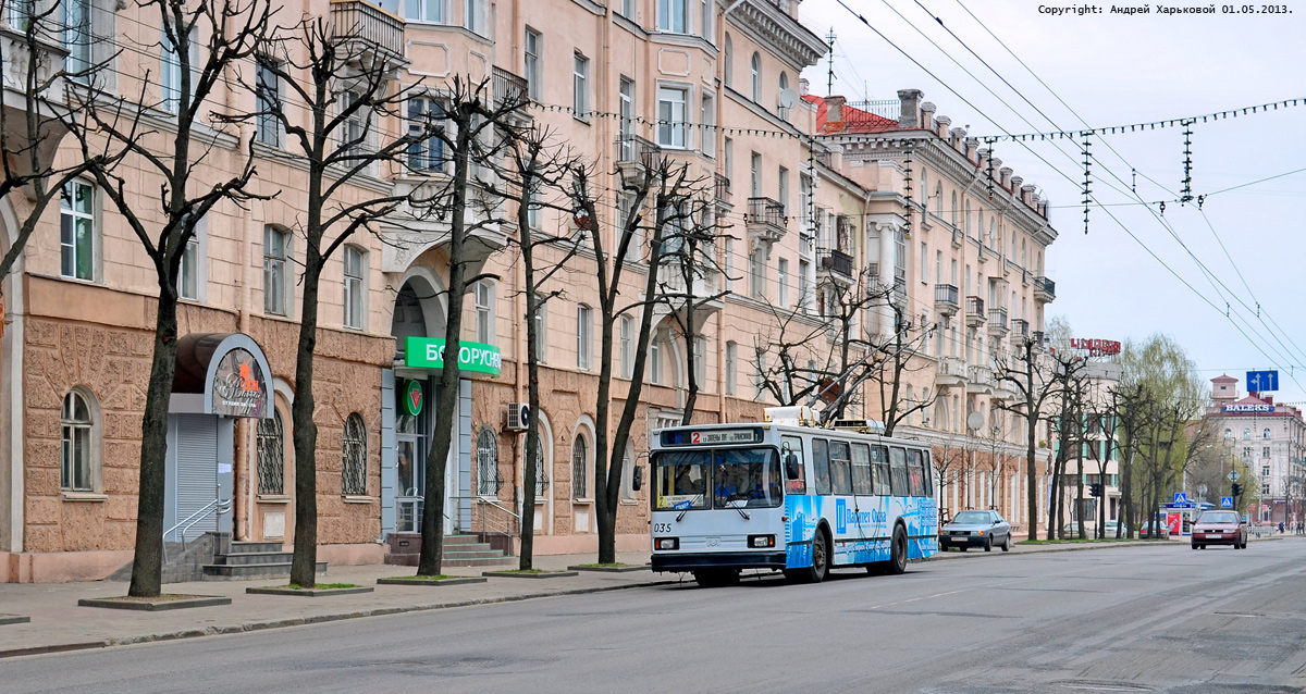 Могилёв, БКМ 20101 № 035