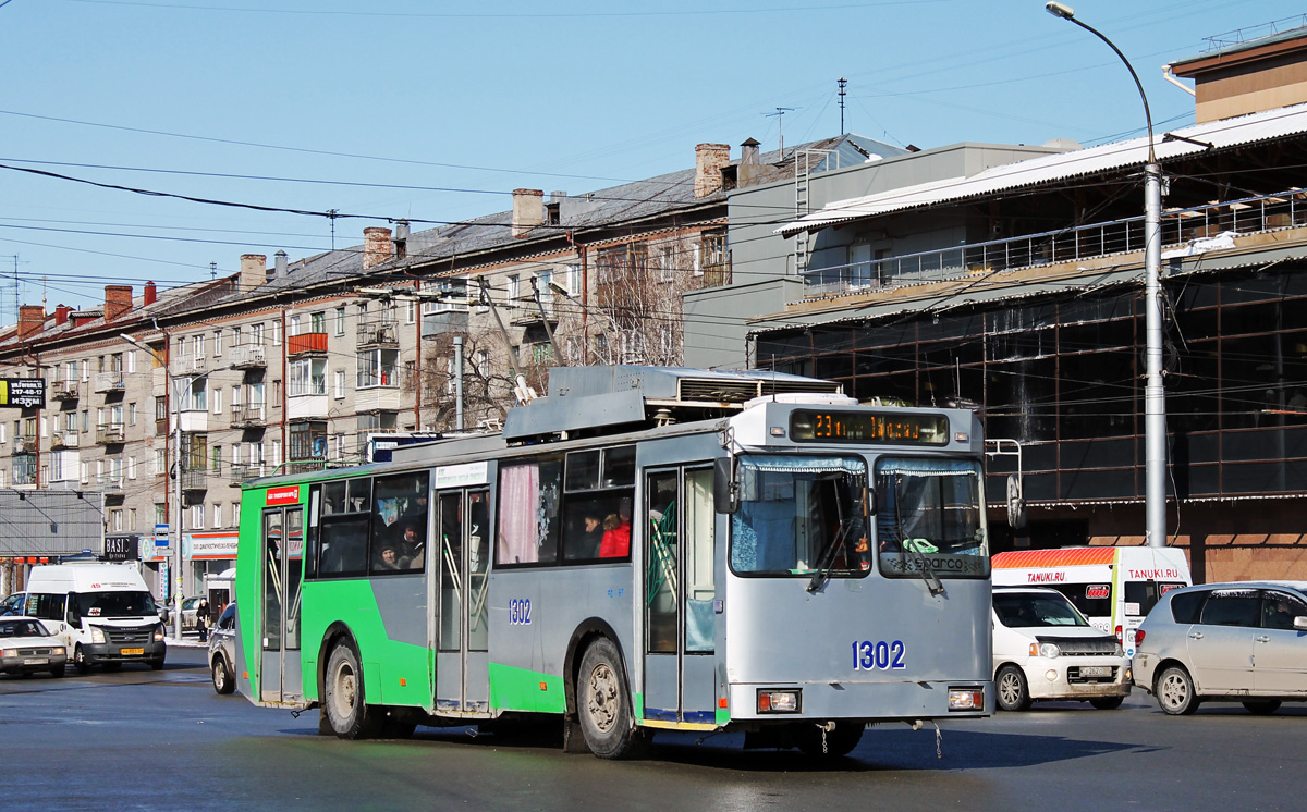 Новосибирск, СТ-6217 № 1302