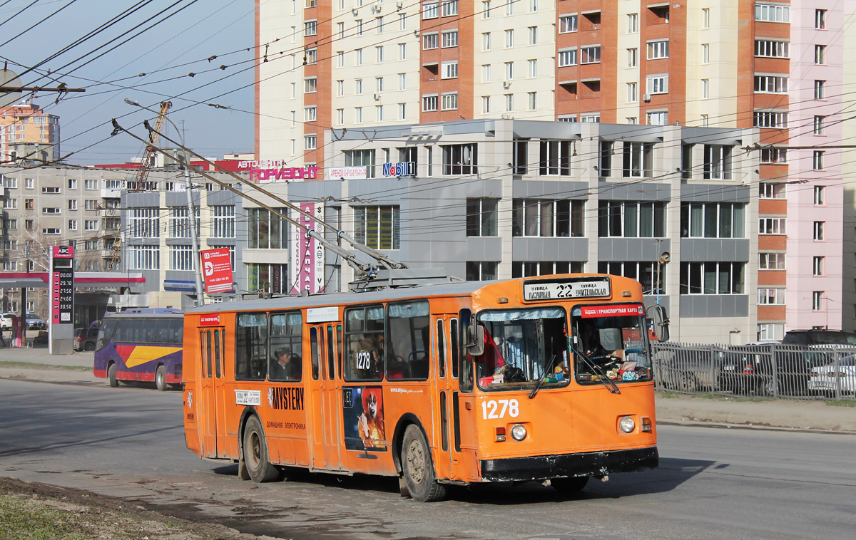 Новосибирск, БТЗ-5201 № 1278