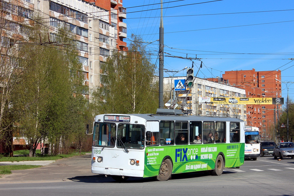 Yoshkar-Ola, ZiU-682G [G00] Br. 199