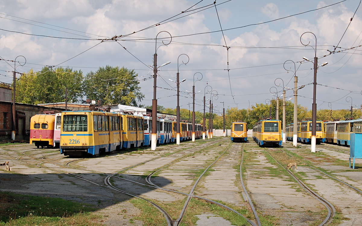 Magnitogorsk — Tram depot # 2