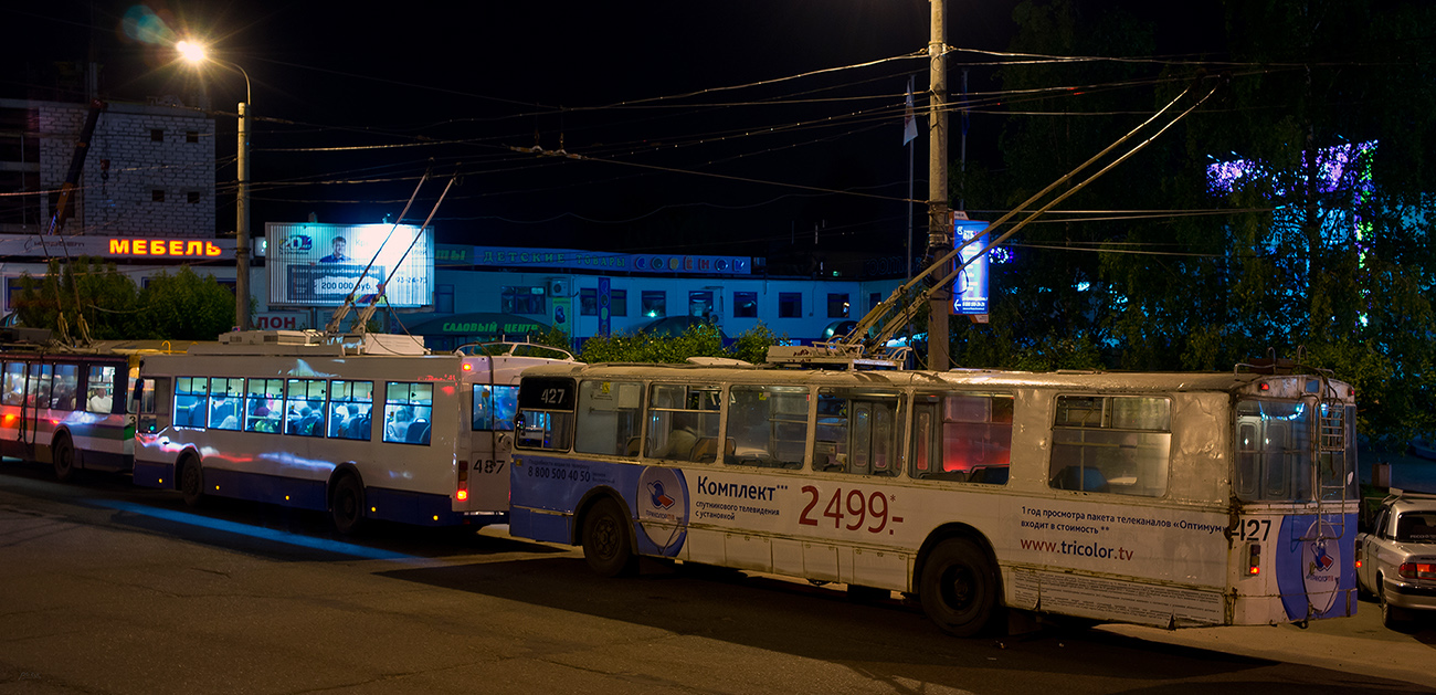 Иваново, ЗиУ-682Г [Г00] № 427