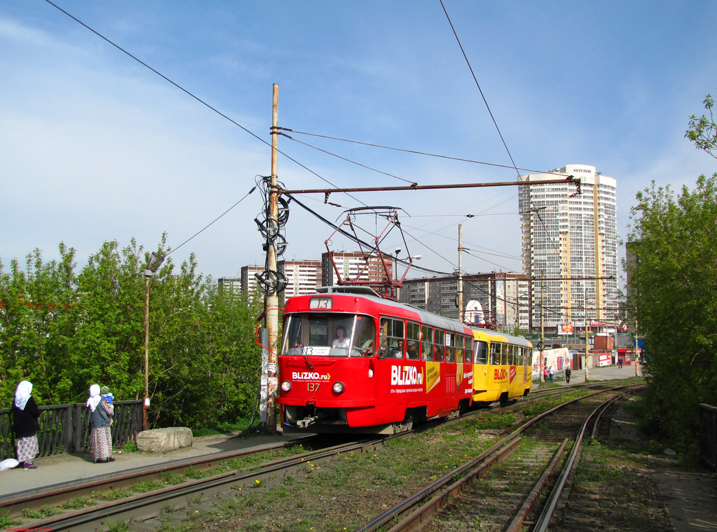 Екатеринбург, Tatra T3SU № 137
