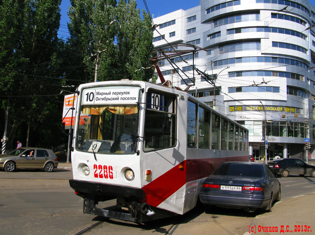 Саратов, 71-608КМ № 2286; Саратов — Происшествия