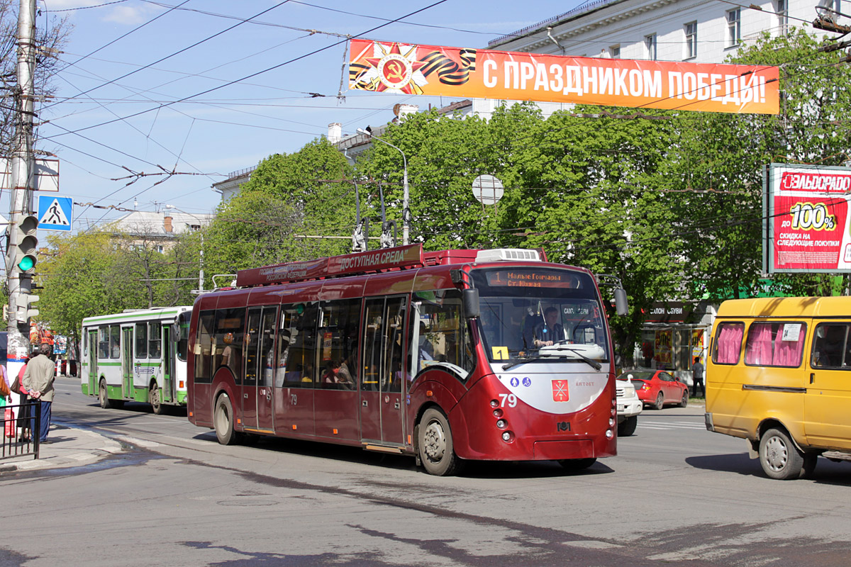 Tula, BKM 420030 “Vitovt” — 79