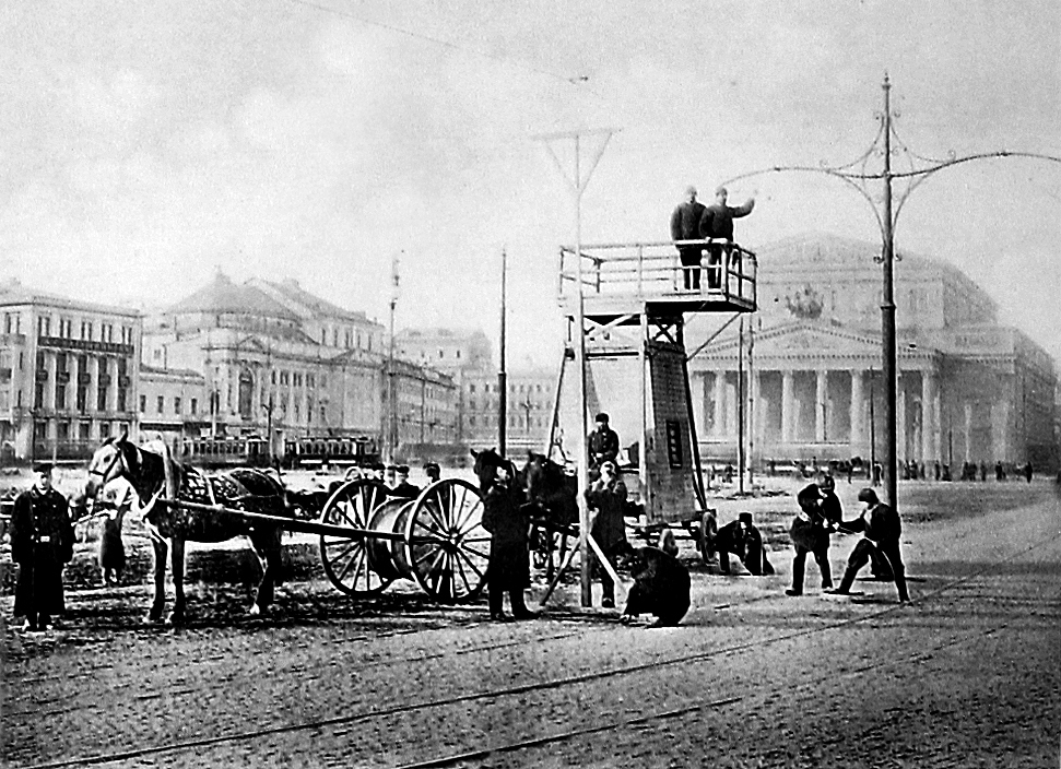 Москва — Исторические фотографии — Электрический трамвай (1899-1920); Москва — Энергохозяйство — Разные фотографии Москва — Исторические фотографии — Электрический трамвай (1899-1920); Москва — Энергохозяйство — Разные фотографии