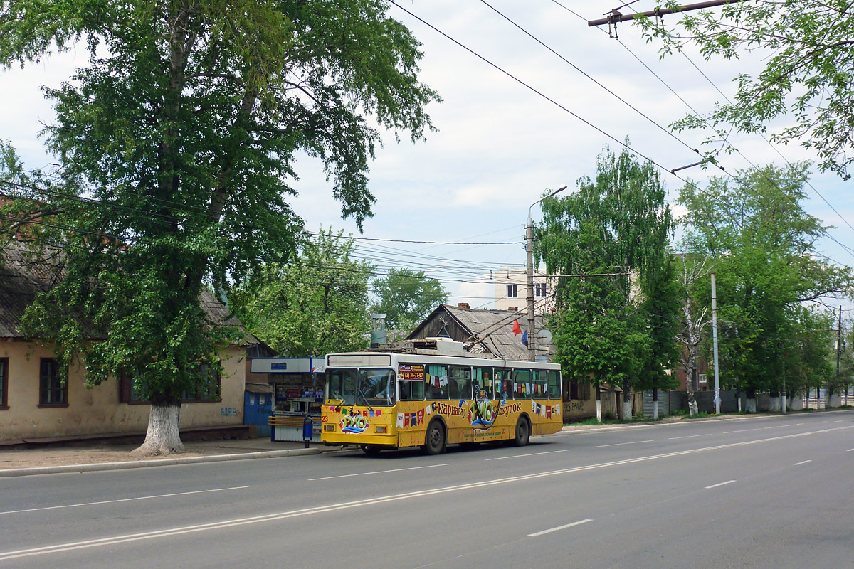 Tula, VMZ-5298.00 (VMZ-375) # 23