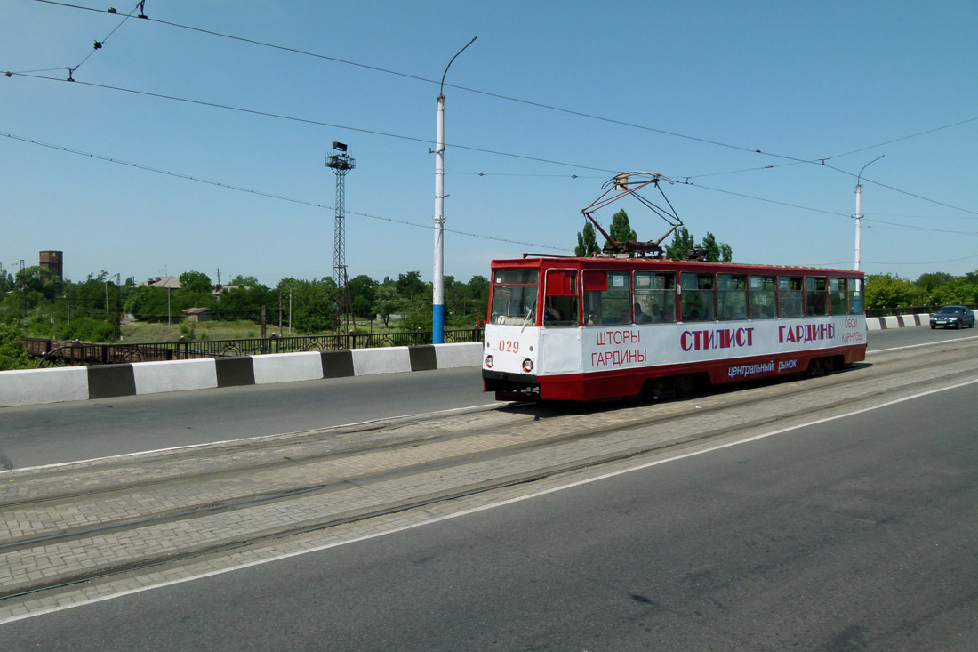 Енакиево, 71-605 (КТМ-5М3) № 029