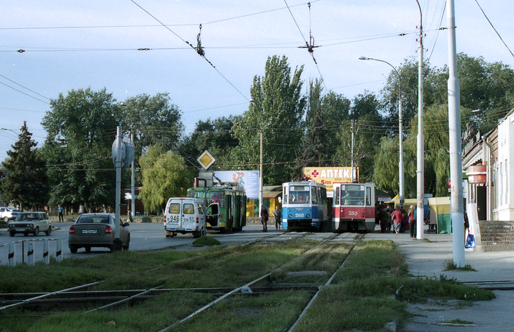 Таганрог, 71-605 (КТМ-5М3) № 268; Таганрог, 71-608К № 350