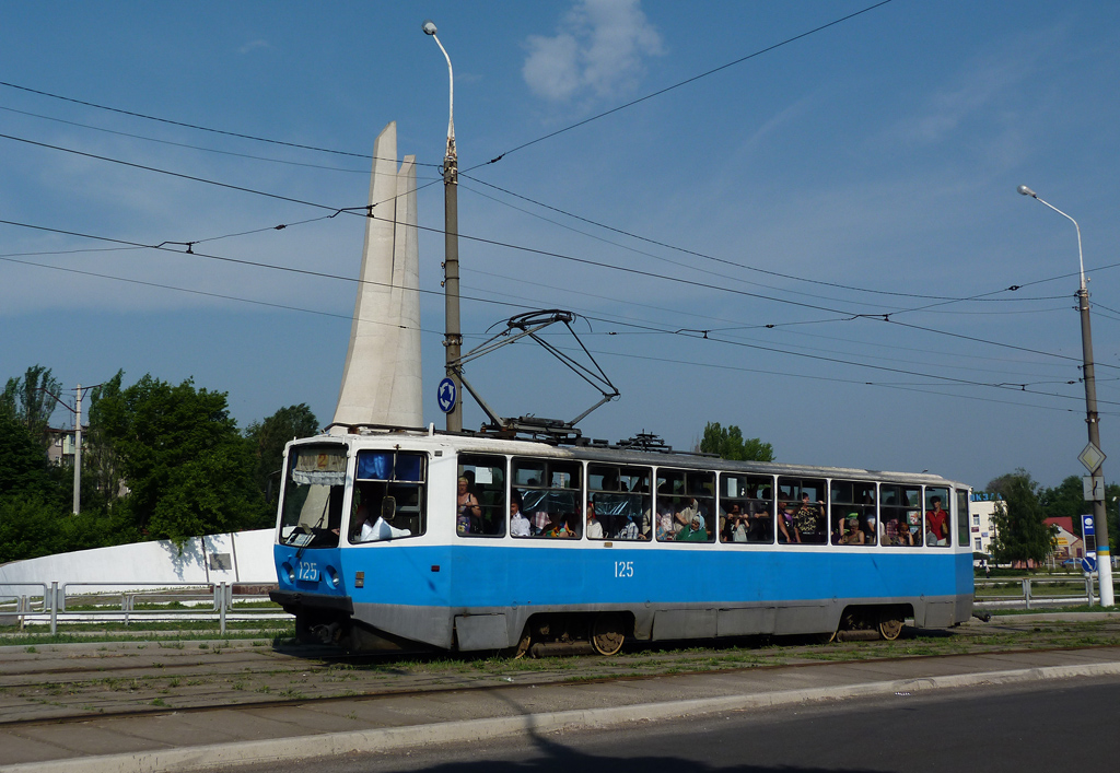 Каменское, 71-608КМ № 125