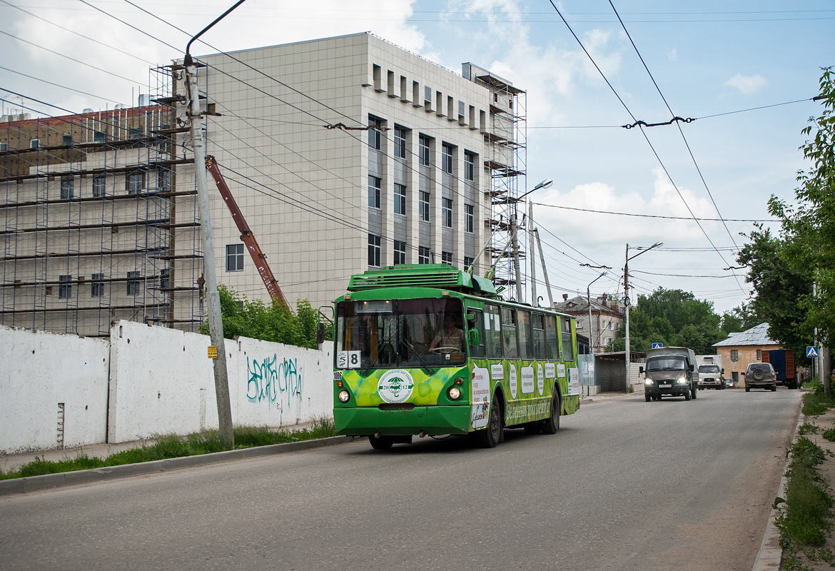 Riazanė, VZTM-5284 nr. 1086