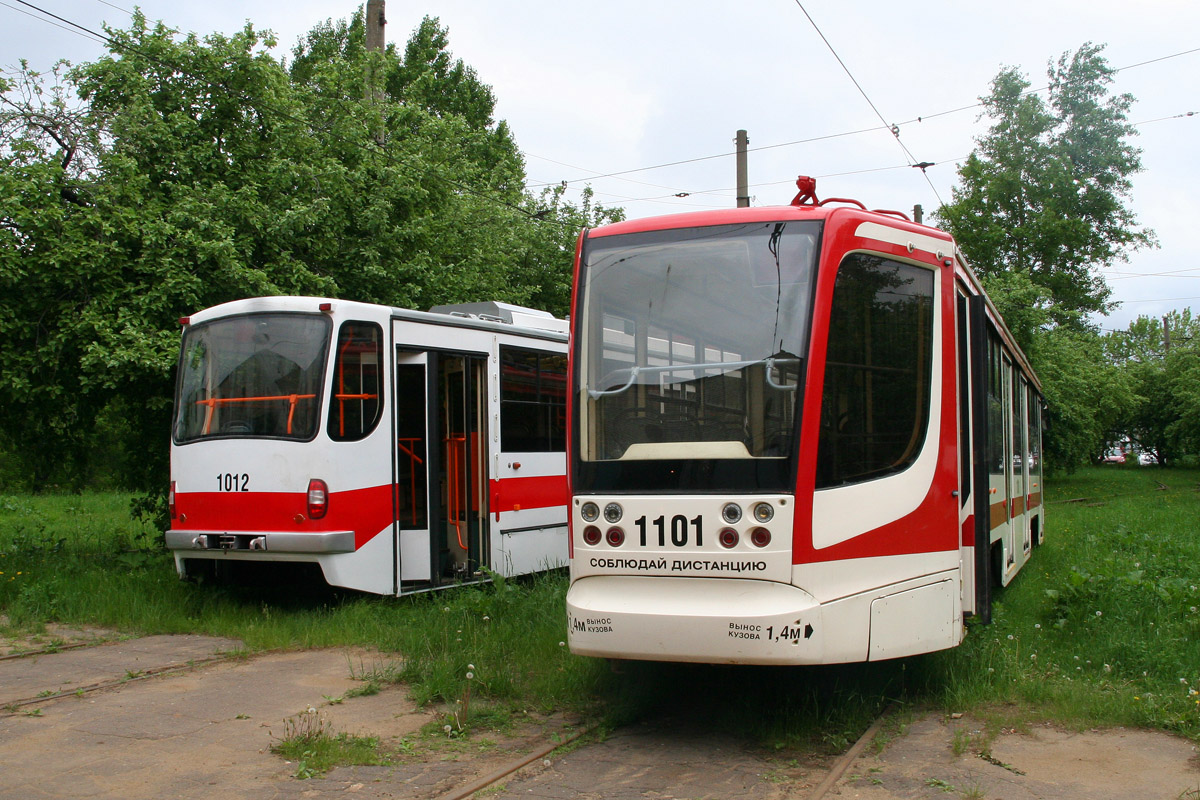 Нижний Новгород, 71-623-00 № 1101