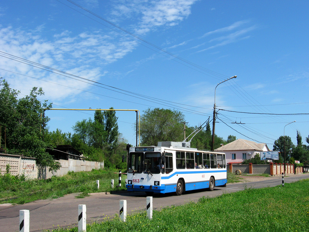 Кривой Рог, ЮМЗ Т2 мод. 7 № 663