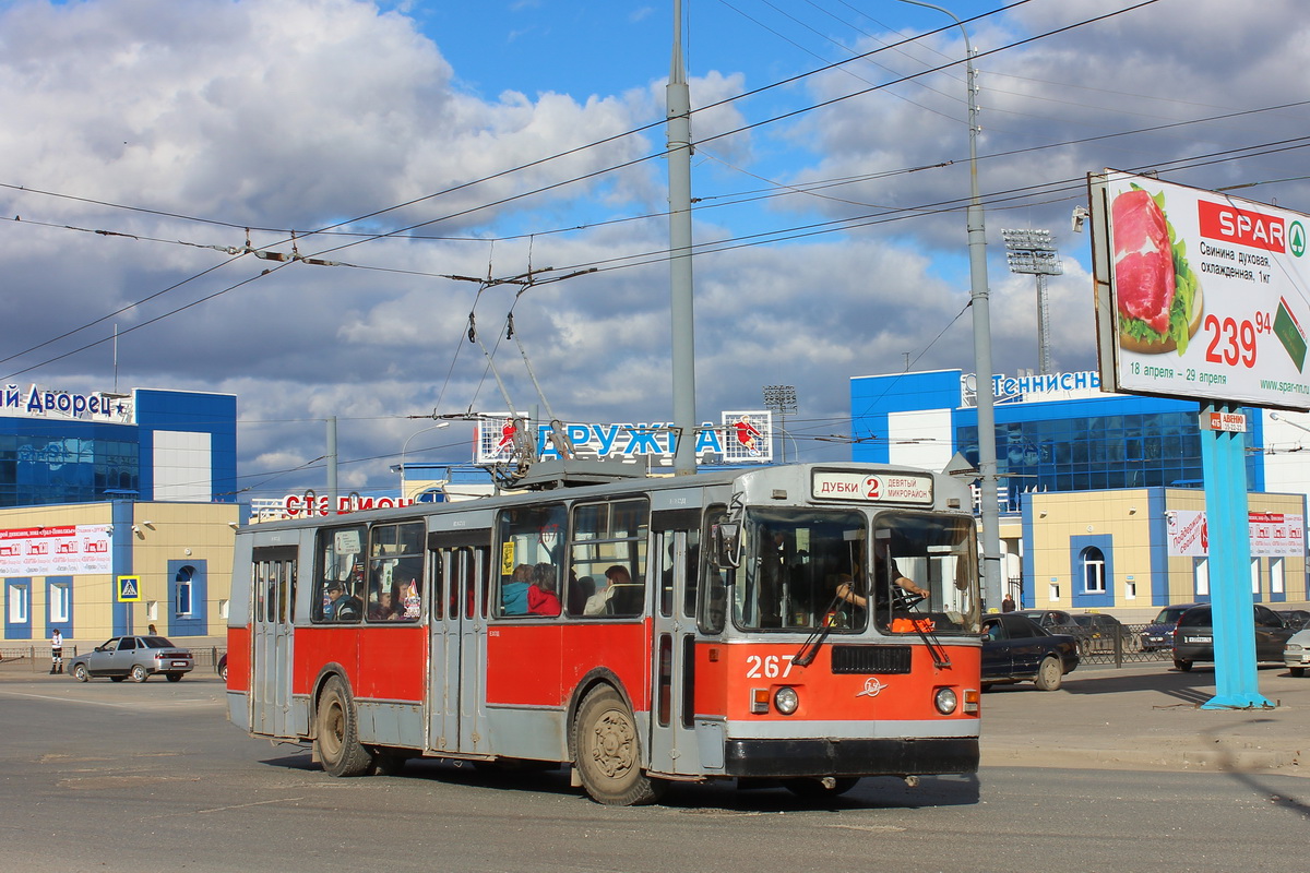 Йошкар-Ола, ЗиУ-682Г [Г00] № 267