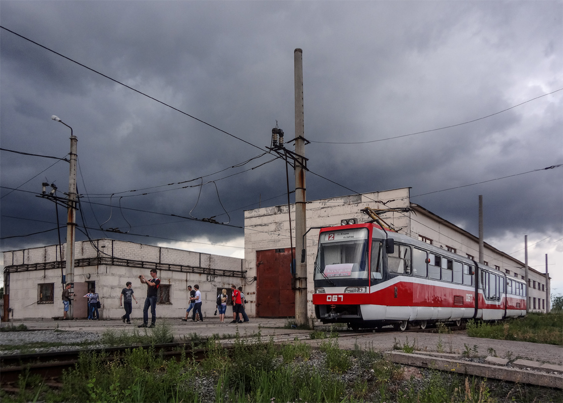 Krivij Rih, KT3UA Br. 067