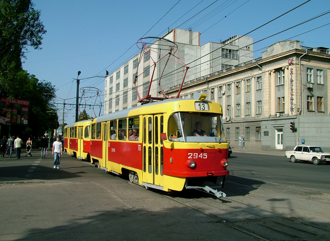 Одесса, Tatra T3SU № 2945 Одесса, Tatra T3SU № 2945