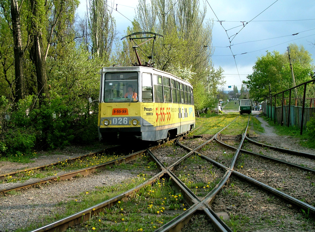 Енакиево, 71-605 (КТМ-5М3) № 026 Енакиево, 71-605 (КТМ-5М3) № 026