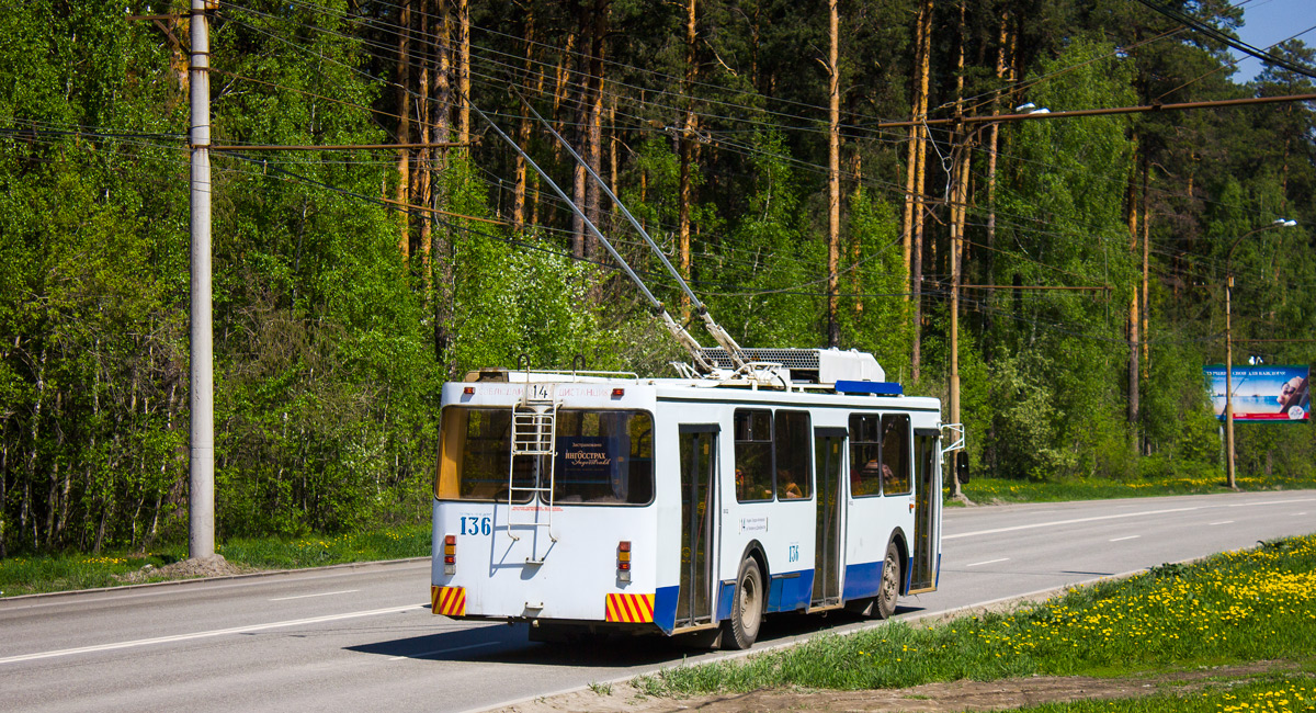 Екатеринбург, МТрЗ-6223-0000010 № 136