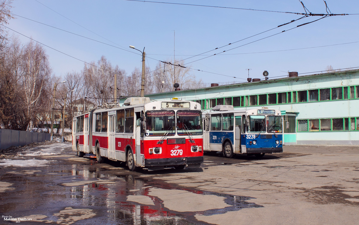 Новосибирск, ЗиУ-620501 № 3279; Новосибирск, ЗиУ-620501 № 3278