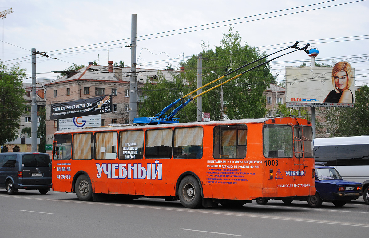 Брянск, ЗиУ-682В-012 [В0А] № 1008